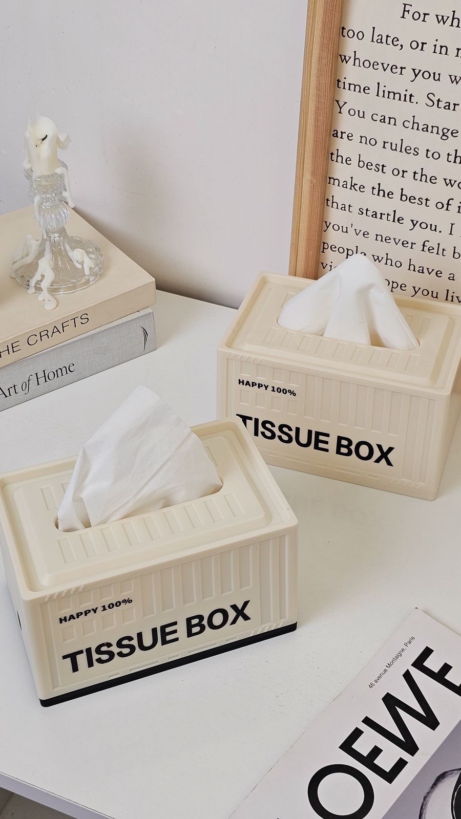 علبة مناديل كونتينر