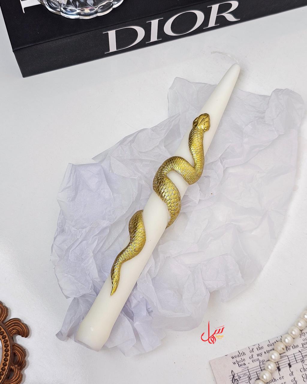 شمعة الافعى المعطرة