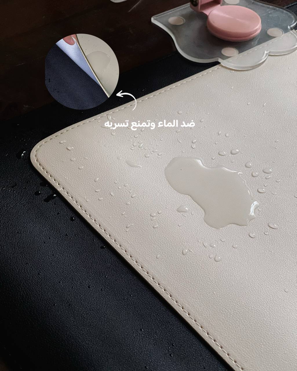 ⁨ ماوس باد ( جلد )